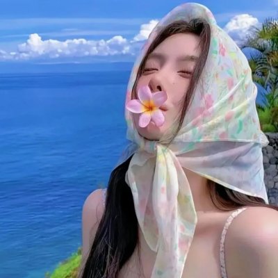 不一样的美男2